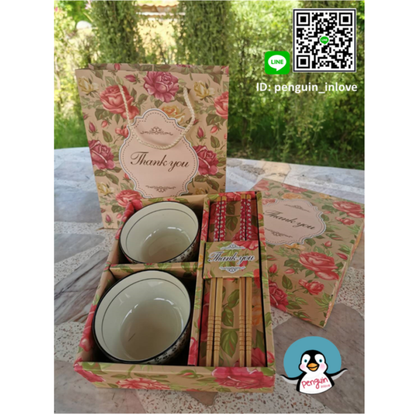 ของรับไหว้ ชุดถ้วย ตะเกียบ