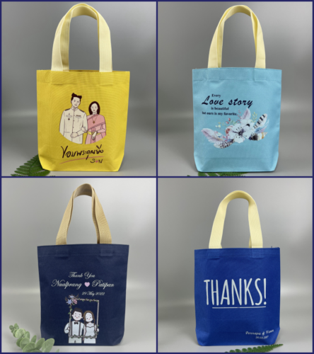 ของชำร่วย กระเป๋าผ้า 600D