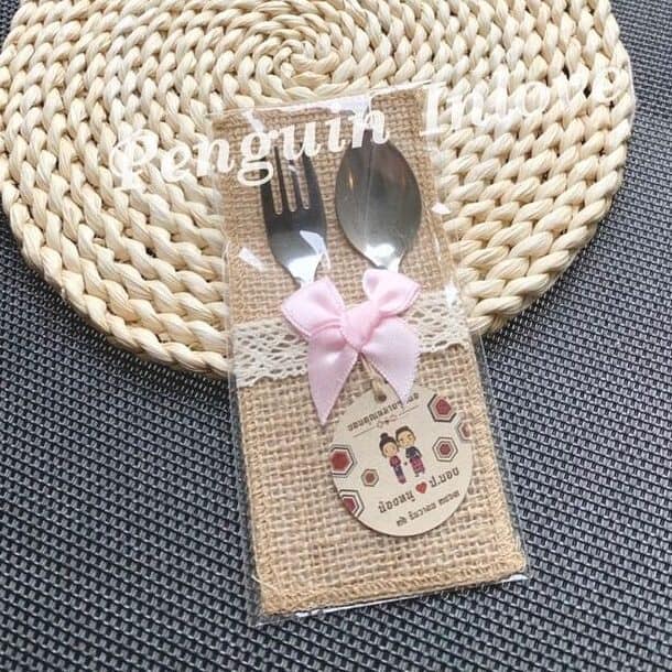 ของชำร่วย ช้อนส้อมในซองกระสอบ