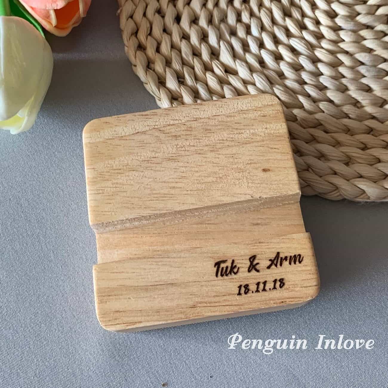 ที่วางโทรศัพท์ไม้ เลเซอร์