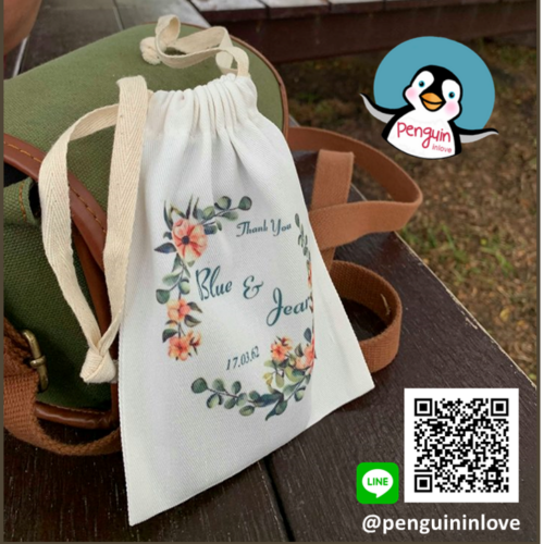 ถุงหูรูดสกรีน